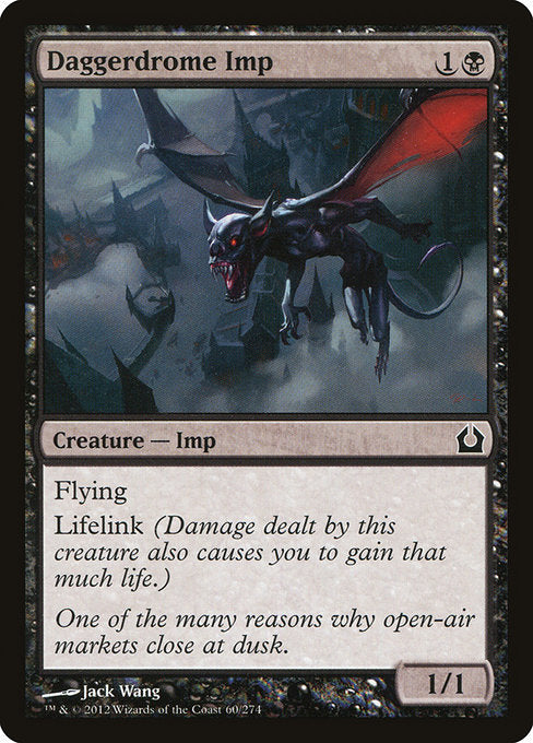 【Foil】【EN】短剣広場のインプ/Daggerdrome Imp [RTR] 黒C No.60