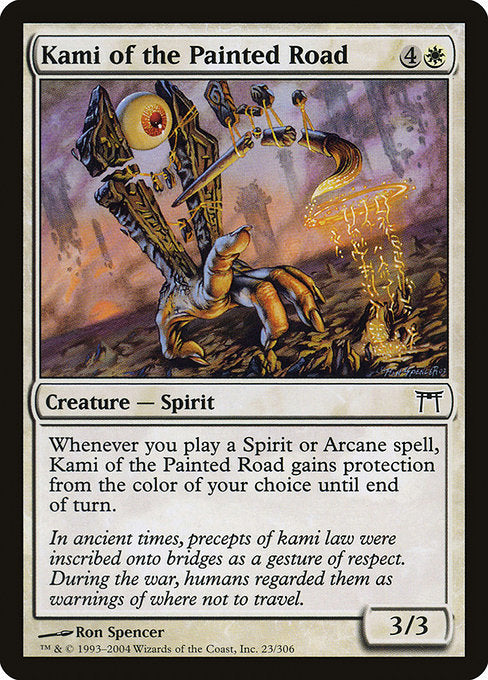 【Foil】【EN】虚飾の道の神/Kami of the Painted Road [CHK] 白C No.23