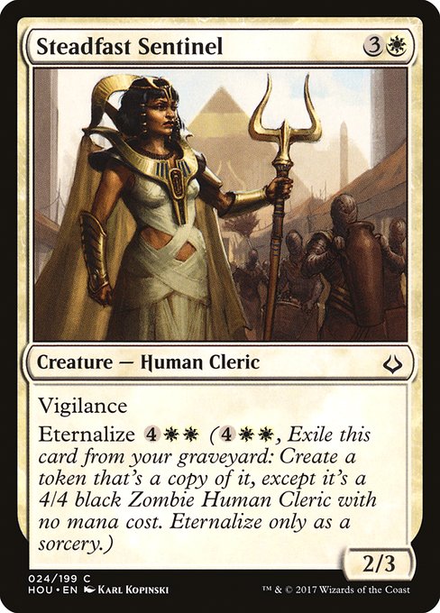 【Foil】【EN】不動の歩哨/Steadfast Sentinel [HOU] 白C No.24