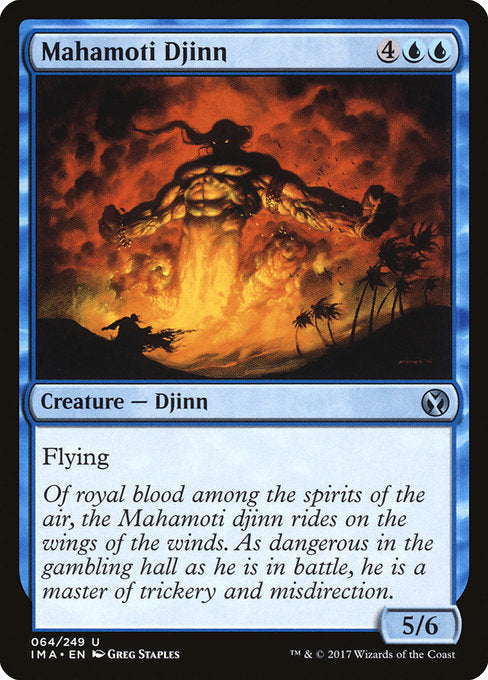 【Foil】【EN】マハモティ・ジン/Mahamoti Djinn [IMA] 青U No.64