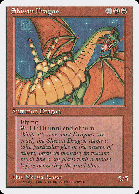 【EN】シヴ山のドラゴン/Shivan Dragon [4ED] 赤R No.220