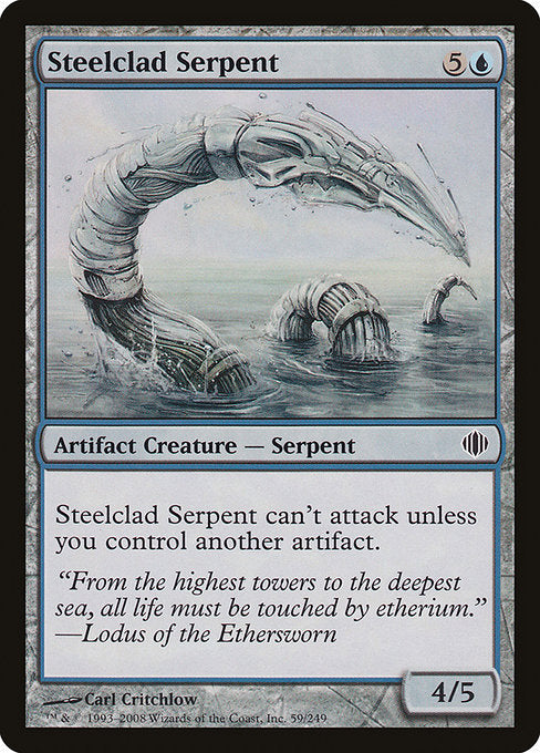 【Foil】【EN】鋼覆いの海蛇/Steelclad Serpent [ALA] 茶C No.59