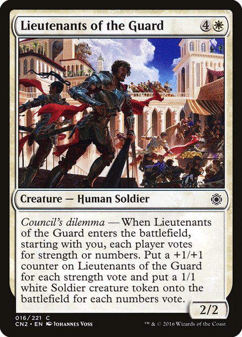【Foil】【EN】護衛隊の副官/Lieutenants of the Guard [CN2] 白C No.16