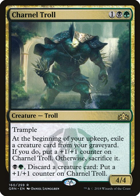 【Foil】【EN】納骨堂のトロール/Charnel Troll [GRN] 金R No.160