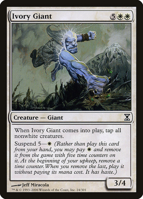 【EN】象牙の巨人/Ivory Giant [TSP] 白C No.24