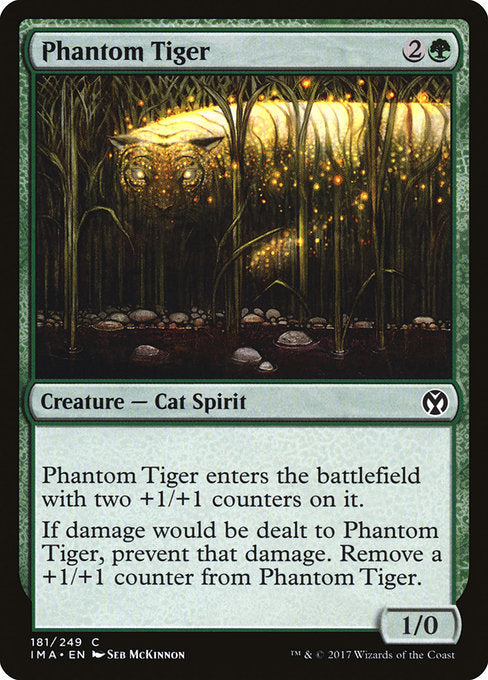 【Foil】【EN】幻影の虎/Phantom Tiger [IMA] 緑C No.181