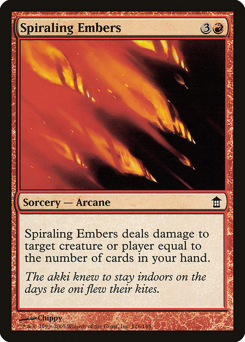 【Foil】【EN】螺旋形の燃えさし/Spiraling Embers [SOK] 赤C No.116