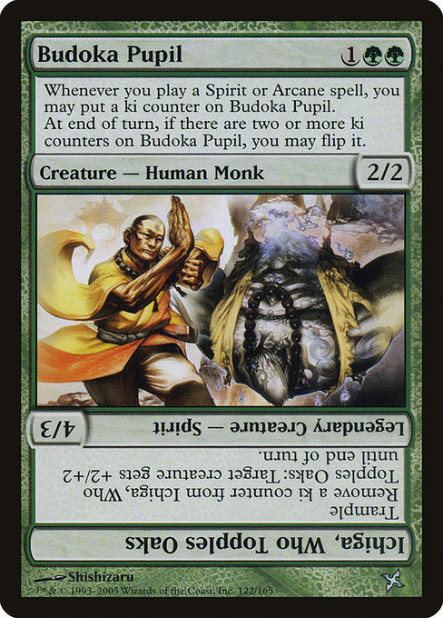 【Foil】【EN】Budoka Pupil // Ichiga, Who Topples Oaks [BOK] 緑U No.122