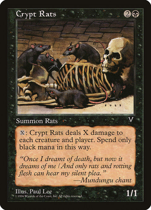 【EN】墓所のネズミ/Crypt Rats [VIS] 黒C No.55