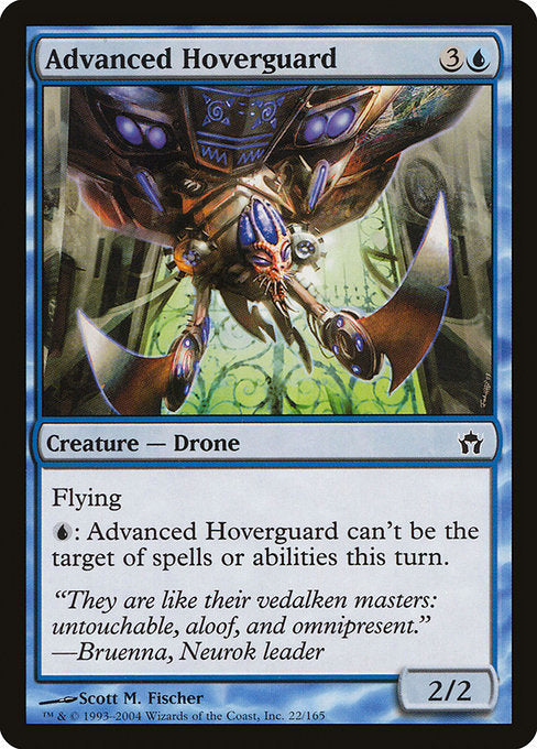 【EN】上位の空護り/Advanced Hoverguard [5DN] 青C No.22