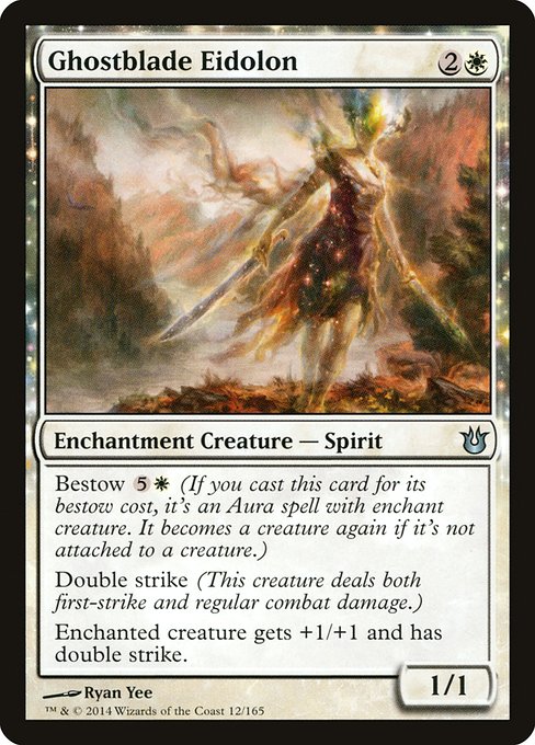 【Foil】【EN】霊刃の幻霊/Ghostblade Eidolon [BNG] 白U No.12