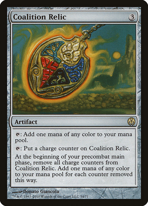 【EN】連合の秘宝/Coalition Relic [DDE] 茶R No.54