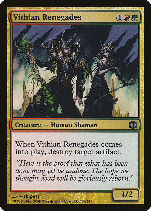 【Foil】【EN】ヴィティアの背教者/Vithian Renegades [ARB] 金U No.64