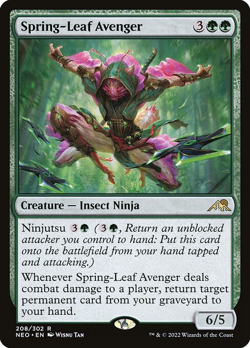 【EN】春葉の報復者/Spring-Leaf Avenger [NEO] 緑R No.208
