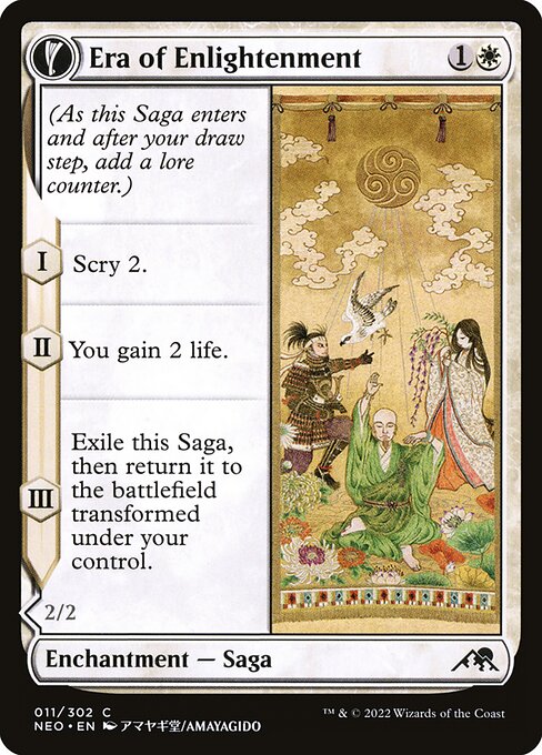 【EN】Era of Enlightenment // Hand of Enlightenment [NEO] 混C No.11