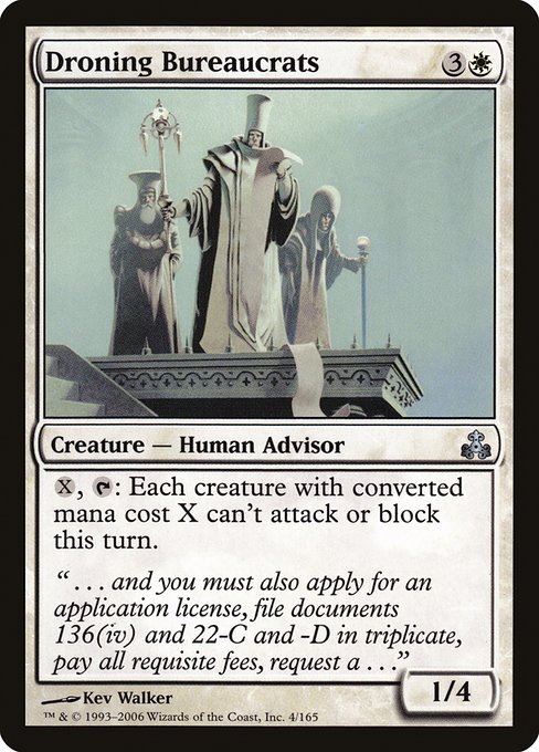 【Foil】【EN】無感情な官僚/Droning Bureaucrats [GPT] 白U No.4