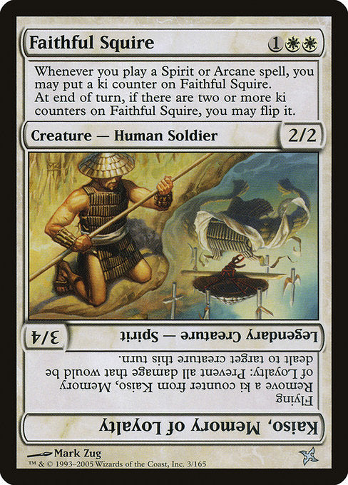 【Foil】【EN】Faithful Squire // Kaiso, Memory of Loyalty [BOK] 白U No.3