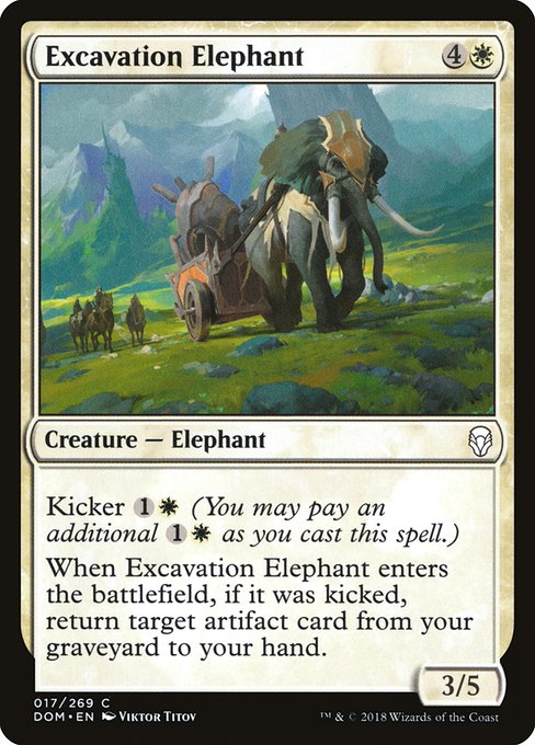 【EN】発掘象/Excavation Elephant [DOM] 白C No.17