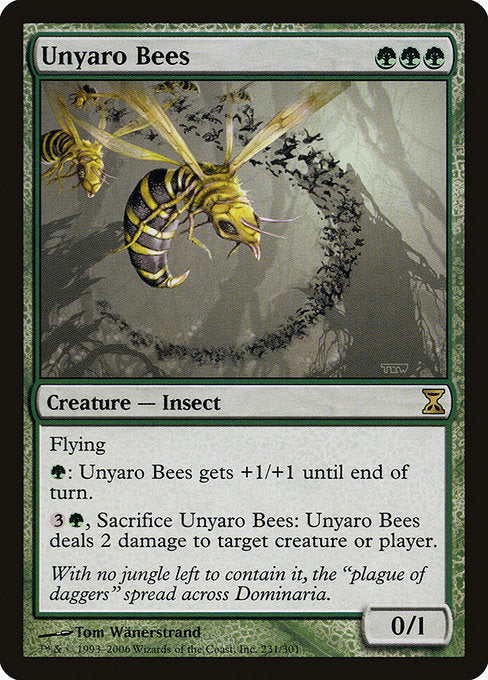 【EN】ウンヤロ蜂/Unyaro Bees [TSP] 緑R No.231