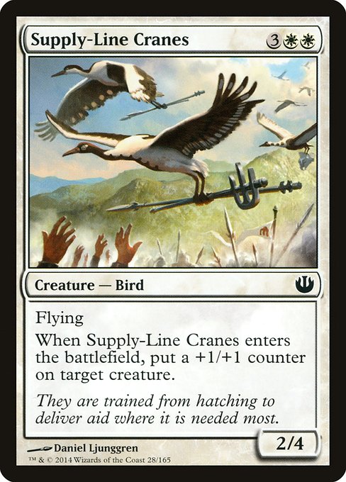 【EN】補給線の鶴/Supply-Line Cranes [JOU] 白C No.28