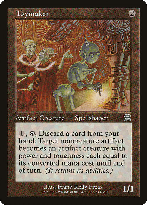 【Foil】【EN】玩具職人/Toymaker [MMQ] 茶U No.314
