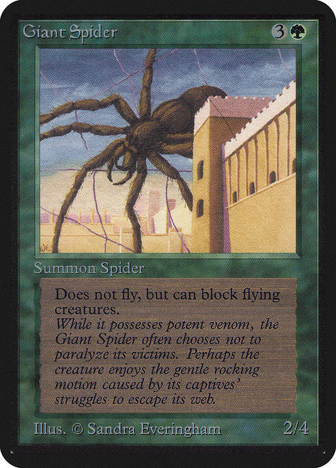 【EN】大蜘蛛/Giant Spider [LEA] 緑C No.198
