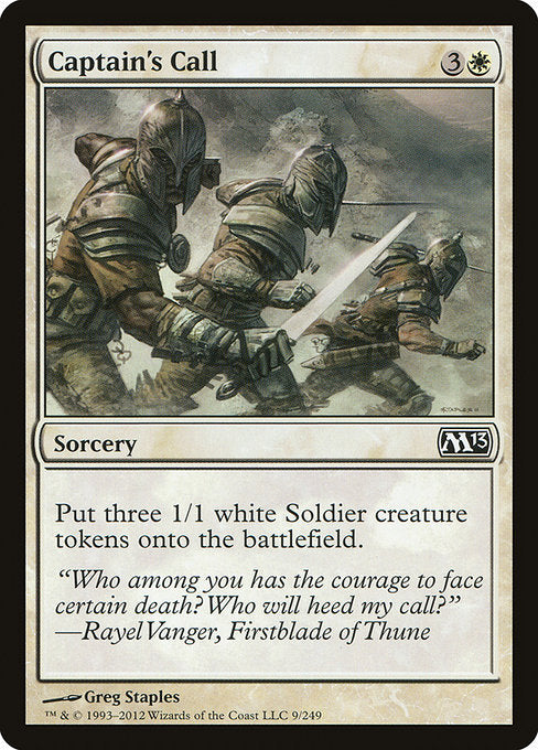 【Foil】【EN】隊長の号令/Captain's Call [M13] 白C No.9