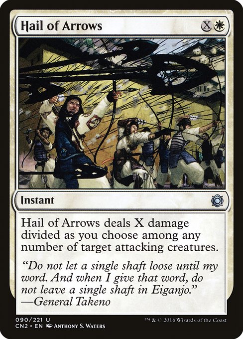 【Foil】【EN】矢ぶすま/Hail of Arrows [CN2] 白U No.90