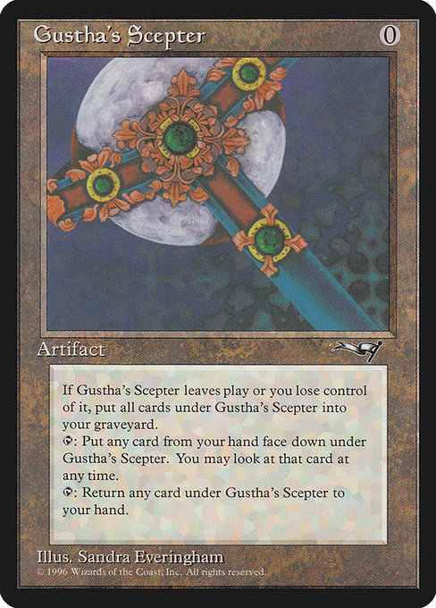 【EN】Gustha's Scepter [ALL] 茶R No.120