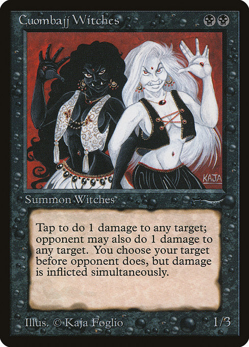 【EN】クォムバッジの魔女/Cuombajj Witches [ARN] 黒C No.23