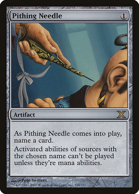 【EN】真髄の針/Pithing Needle [10E] 茶R No.338