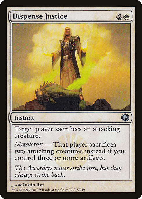 【Foil】【EN】正義の施行/Dispense Justice [SOM] 白U No.5
