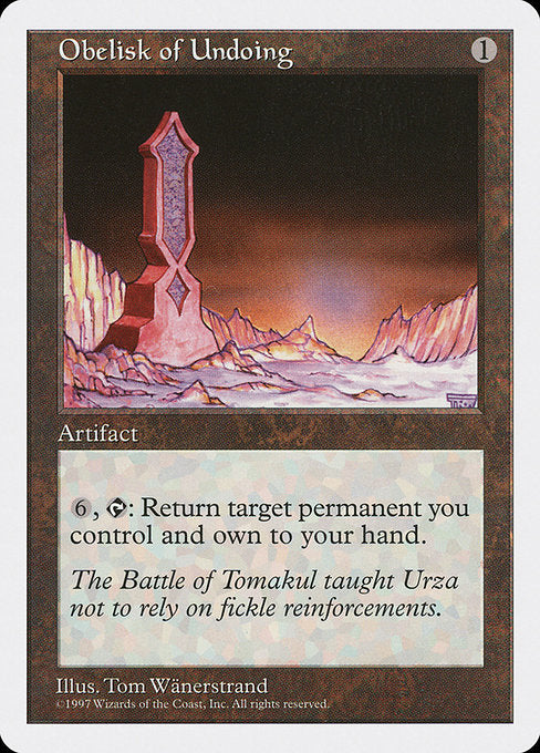 【EN】再帰のオベリスク/Obelisk of Undoing [5ED] 茶R No.392