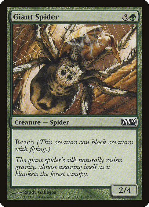 【EN】大蜘蛛/Giant Spider [M10] 緑C No.185