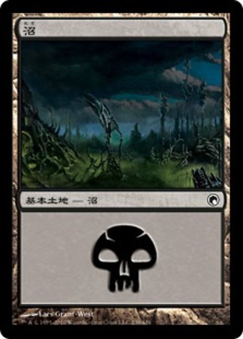 【Foil】【JP】沼/Swamp [SOM] 無C No.239