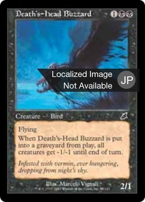 【Foil】【JP】死神頭のノスリ/Death's-Head Buzzard [SCG] 黒C No.63