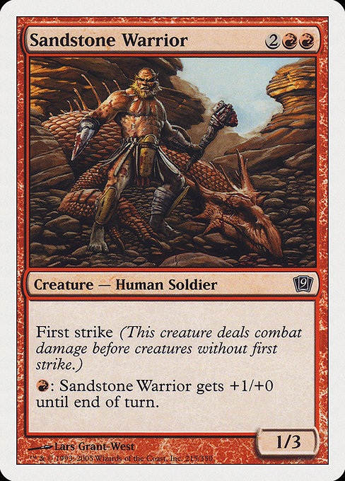 【EN】砂岩の戦士/Sandstone Warrior [9ED] 赤C No.215