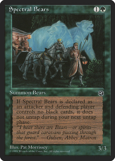 【EN】Spectral Bears [HML] 緑U No.98