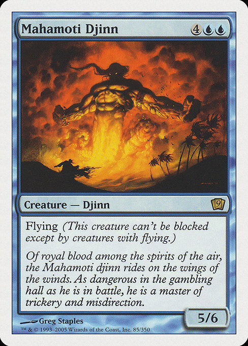 【Foil】【EN】マハモティ・ジン/Mahamoti Djinn [9ED] 青R No.85