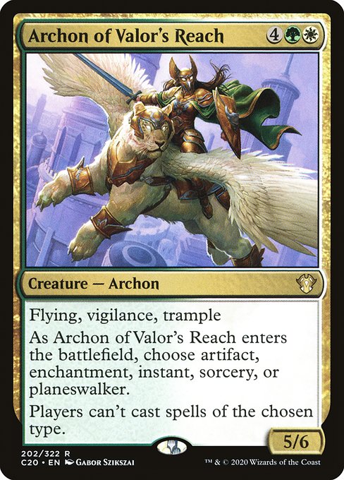 【EN】武勇の場の執政官/Archon of Valor's Reach [C20] 金R No.202