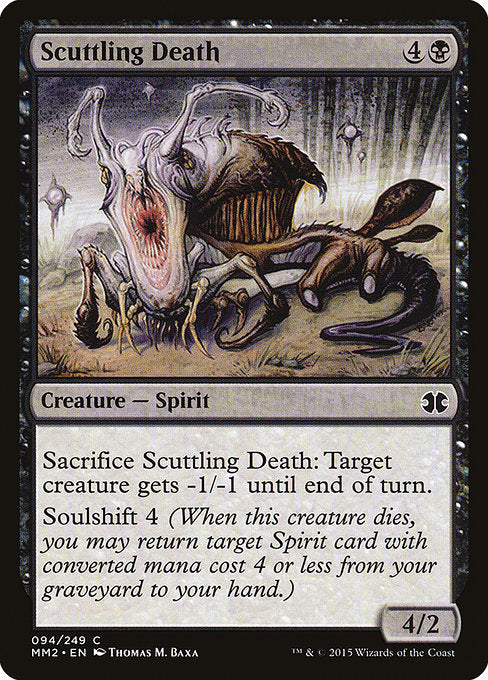 【Foil】【EN】小走りの死神/Scuttling Death [MM2] 黒C No.94