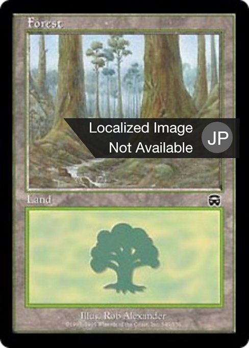 【Foil】【JP】森/Forest [MMQ] 無C No.349