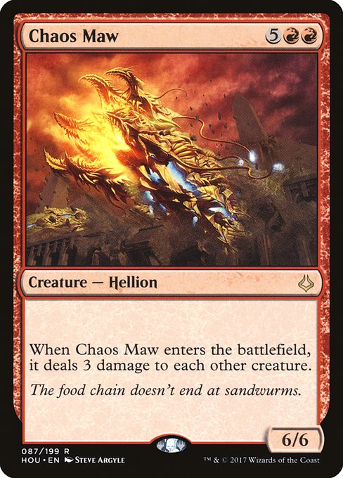 【EN】混沌の大口/Chaos Maw [HOU] 赤R No.87