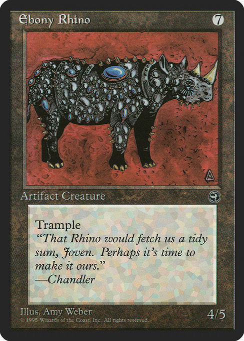 【EN】Ebony Rhino [HML] 茶C No.106