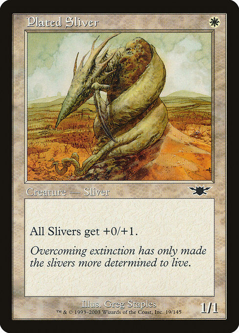 【Foil】【EN】板金スリヴァー/Plated Sliver [LGN] 白C No.19