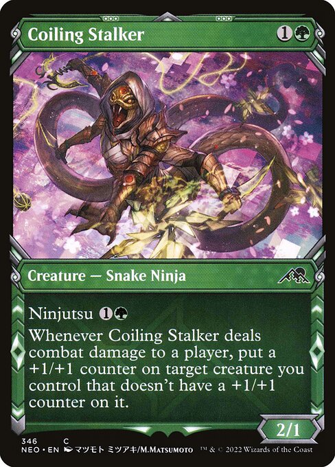 【Foil】【EN】とぐろ巻きの忍び寄り/Coiling Stalker [NEO] 緑C No.346