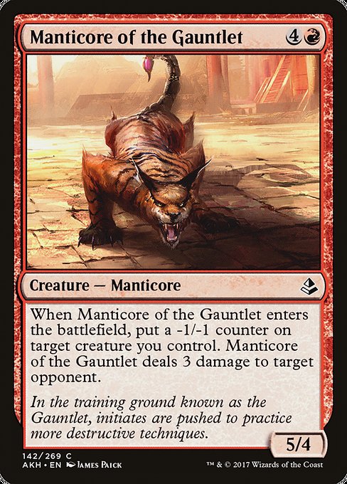 【Foil】【EN】打擲場のマンティコア/Manticore of the Gauntlet [AKH] 赤C No.142