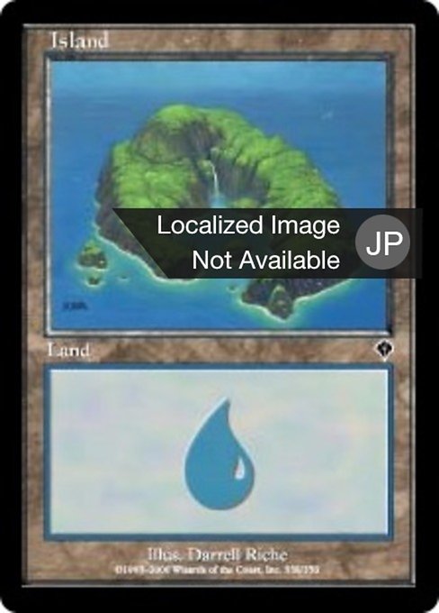 【Foil】【JP】島/Island [INV] 無C No.338