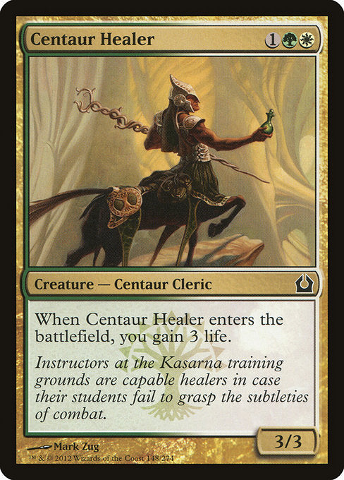 【Foil】【EN】ケンタウルスの癒し手/Centaur Healer [RTR] 金C No.148