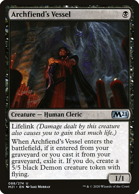 【Foil】【EN】魔王の器/Archfiend's Vessel [M21] 黒U No.88